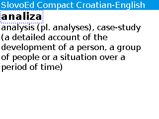 Cren_compact_full_1